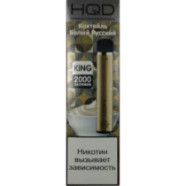 hqd-king-cocktail-white-russian
