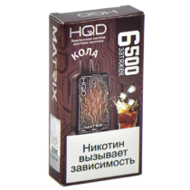 hqd-matrix-car