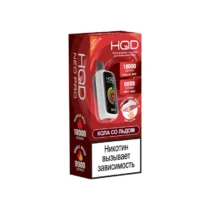 hqd-neo-pro-car-ice