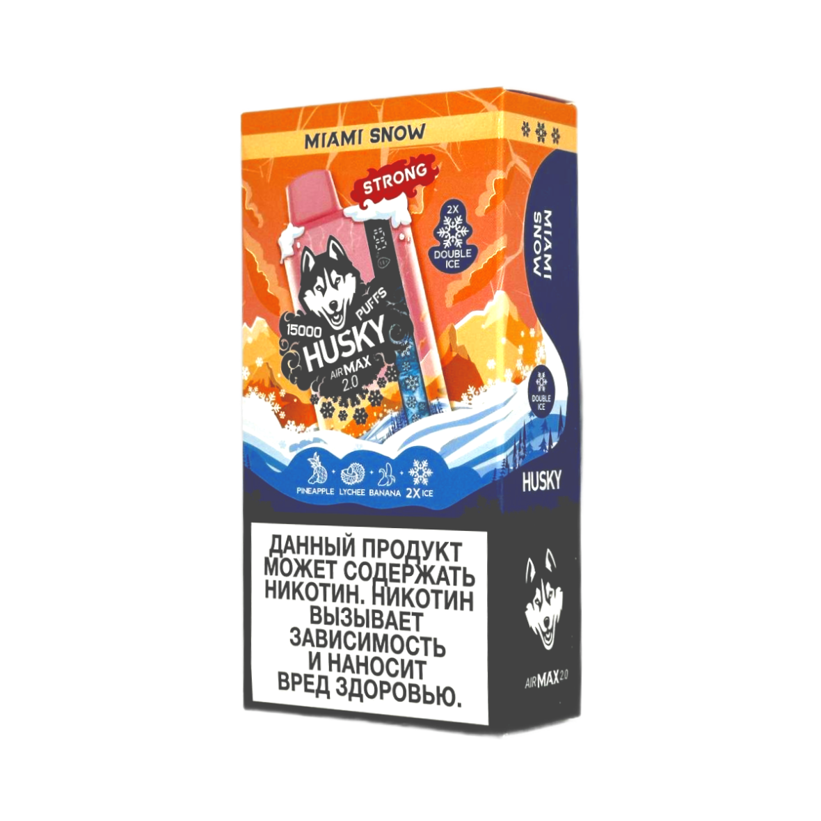 HUSKY AIRMAX 2.0 15000 Ледяной микс ананаса личи банана