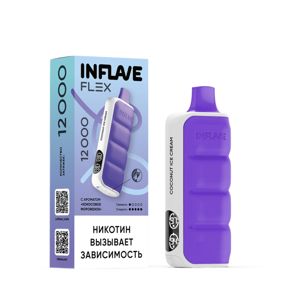 INFLAVE FLEX 12000 Кокосовое мороженое