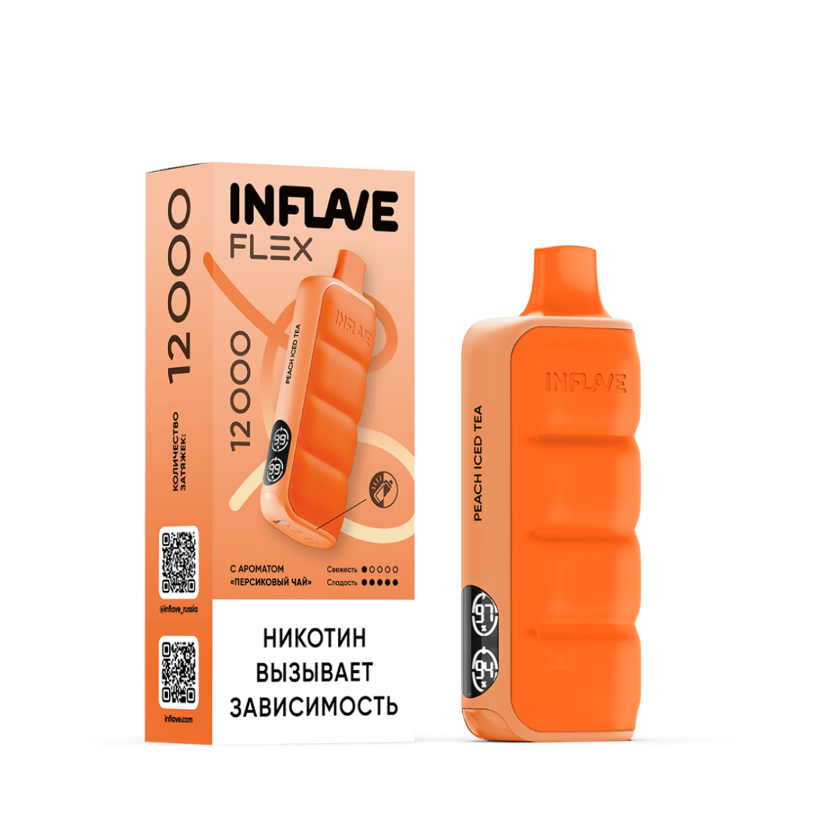 INFLAVE FLEX 12000 Персиковый чай
