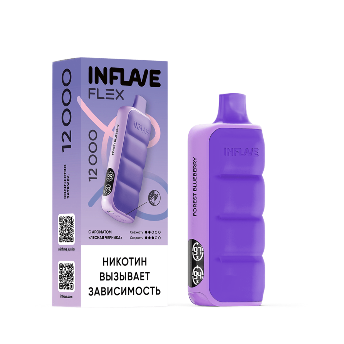 INFLAVE FLEX 12000 Лесная черника